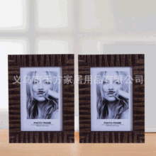 可定 制复古欧美木质相框禾方客厅卧室摆件木纹