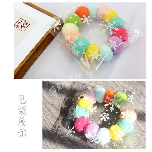 Colorful ball collar for cats, fur ball collar for dogs, Shiba Inu Corgi collar, Internet celebrity pet photo accessories