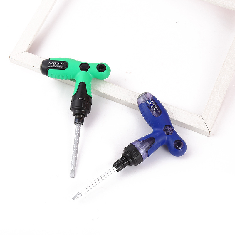 十字一字T型螺丝刀