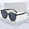 Capacious sunglasses suitable for men and women, 2022 collection, Korean style, internet celebrity