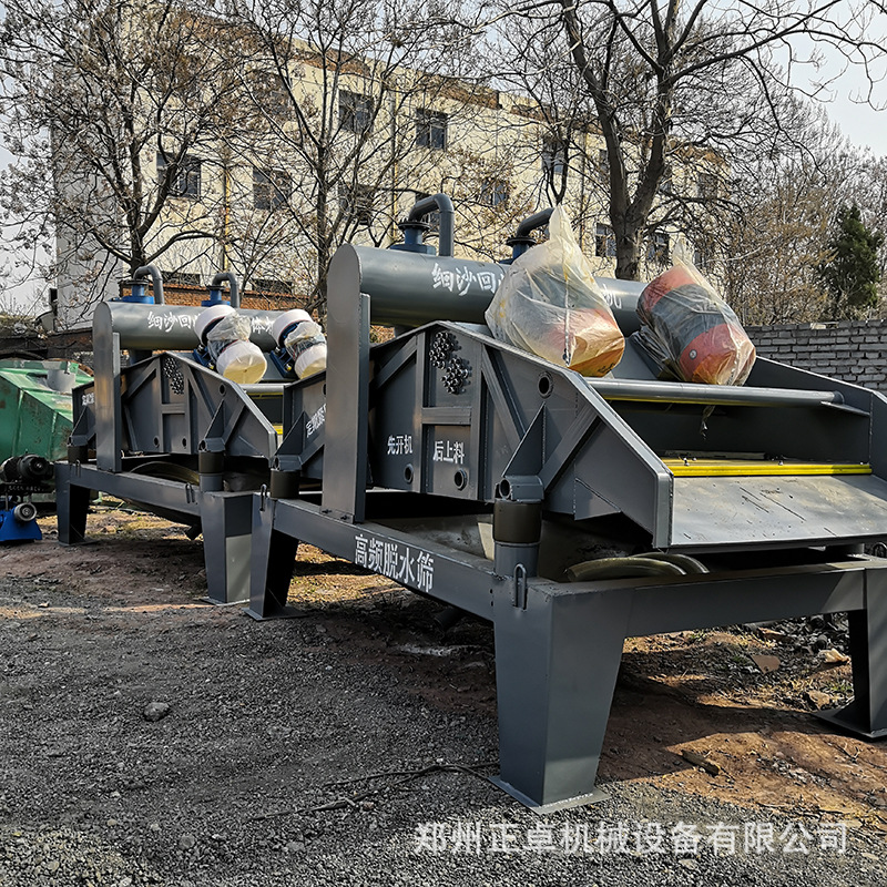 洗砂脱水回收线 二手细沙回收脱水一体机 脱水型细沙回收机