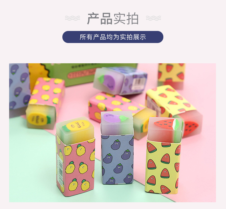 第一款套版详情-拷贝_09