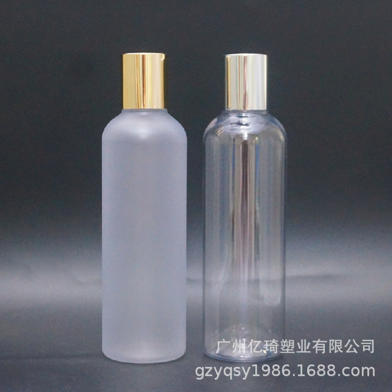 厂家直销250ml精华水瓶爽肤水瓶PET圆肩透明磨砂瓶 喷雾瓶乳液瓶