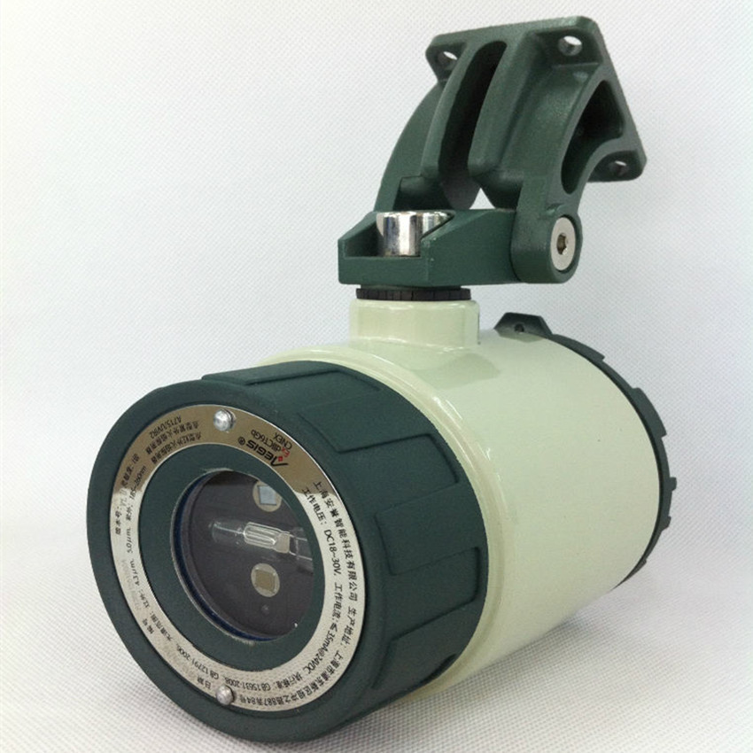 红紫外复合火焰探测器 明火感应报警器 红紫外复合火焰A715UVIR2