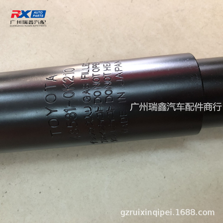 进价60.售价75_副本