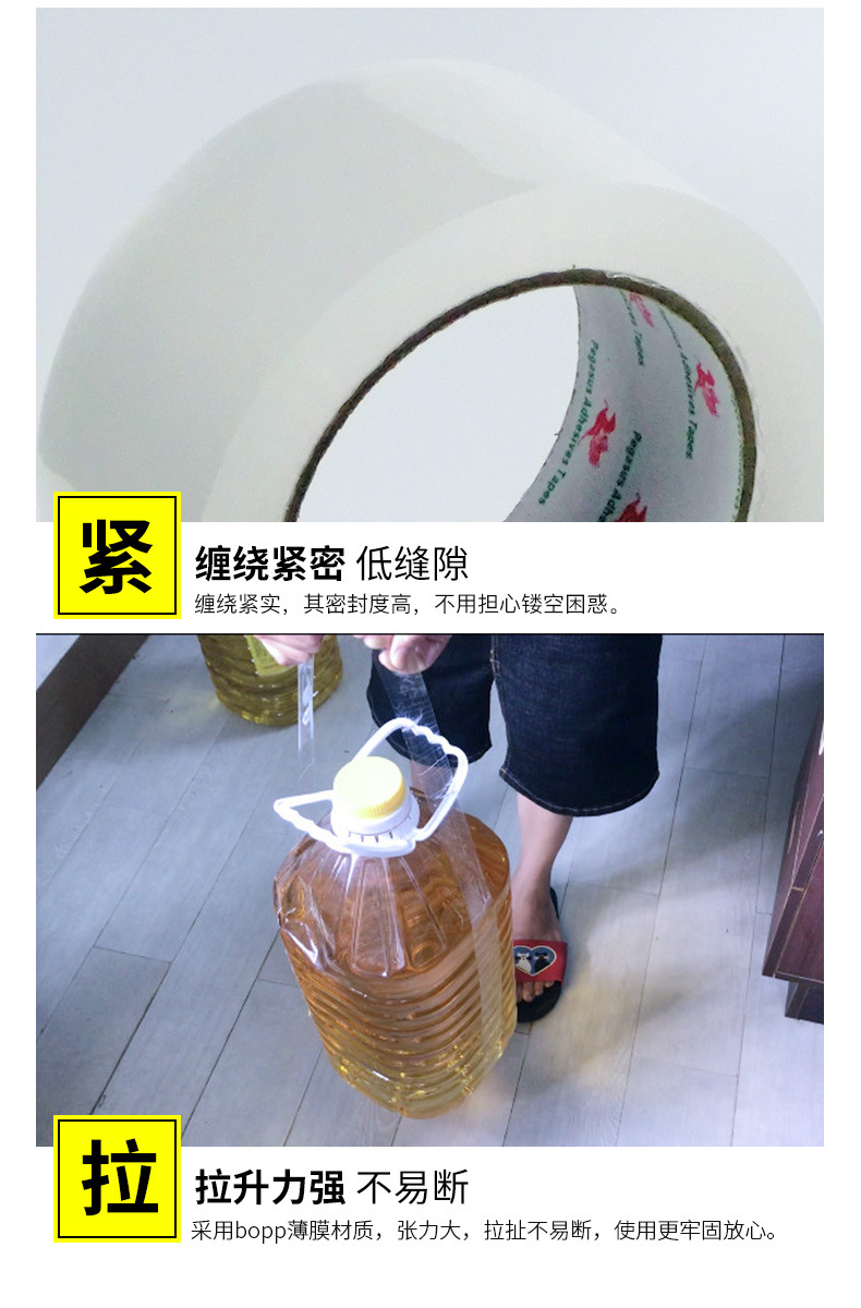 详情_07