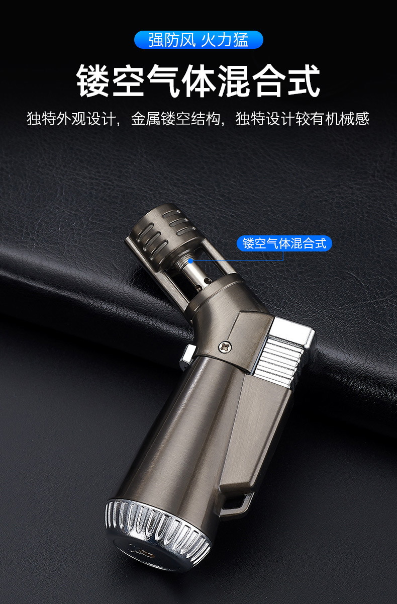 直冲蓝焰打火机_06.jpg