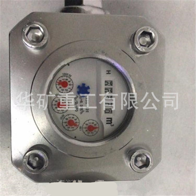 u=2690709261,2228853078&fm