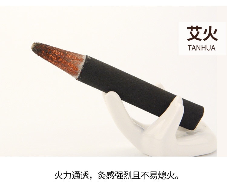 Low-Smoke Moxa Sticks 10 Pack 1.4cm Pure Ai Tiao for Warming Moxibustion specifications