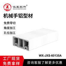 ɽ|SҹIXͲ_ģƼӹ 60*135CеXͲ XϽ𷽹