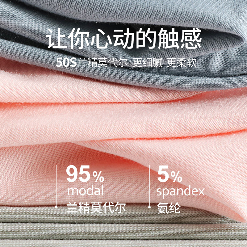 SHANGMAI QIUXIN 어린이 모달 홈 옷 잠옷 세트 어린이 잠옷 긴 소매 모달 크고 작은 아이들