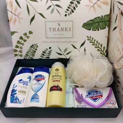 蒂花之秀5件套洗护礼盒装商场活动洗漱礼品赠品政府单位洗漱福利|ms