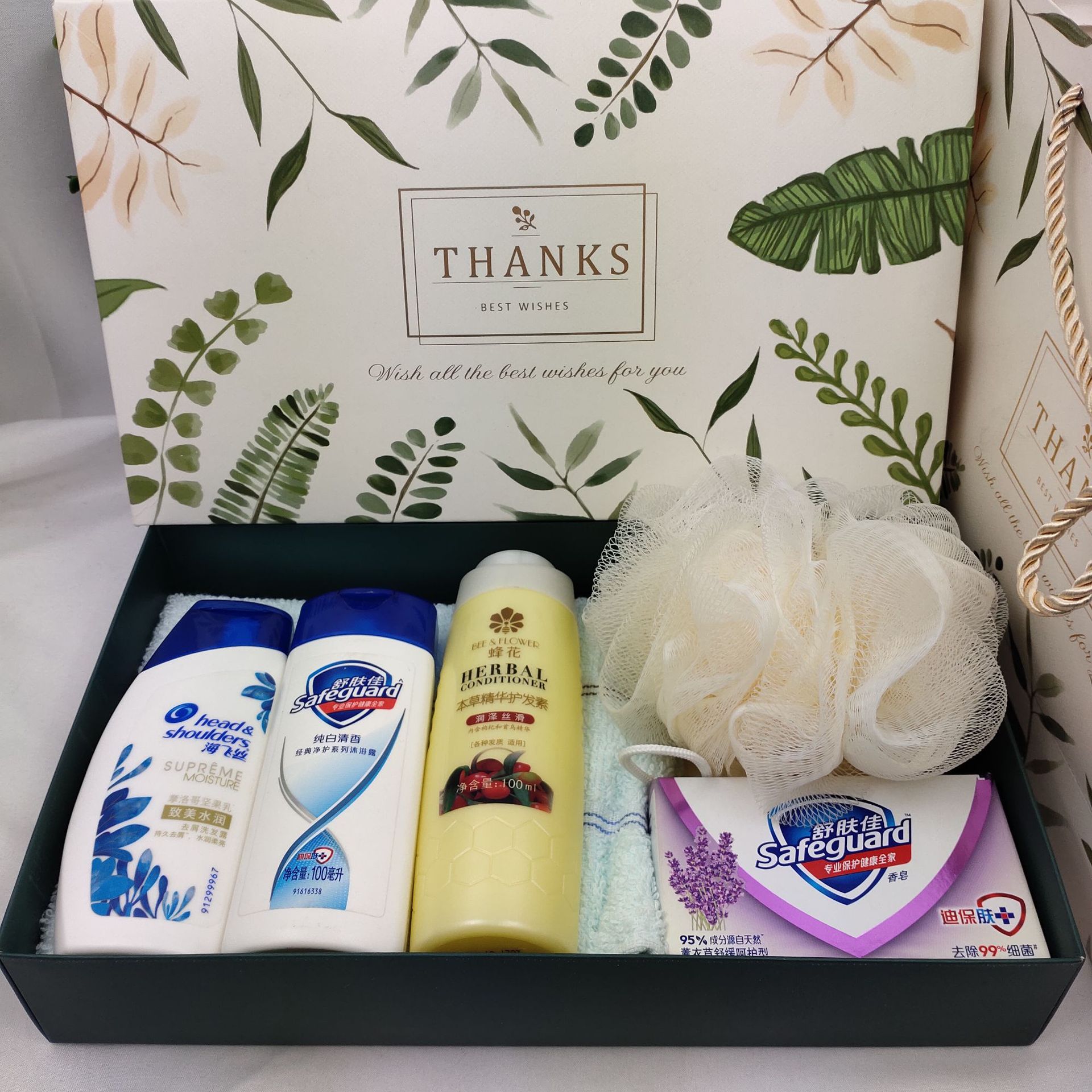 蒂花之秀5件套洗护礼盒装商场活动洗漱礼品赠品政府单位洗漱福利|ms