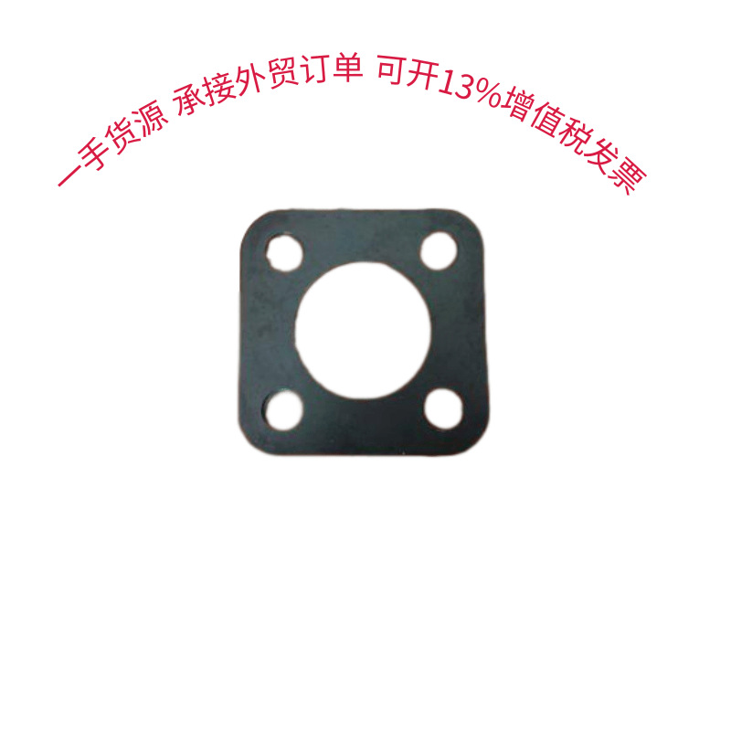 VG1092080401-1弹性连接片4