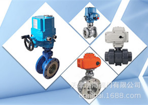 厂家供应  迪海电动阀门  天津迪海不锈钢电动球阀  UPVC电动蝶阀