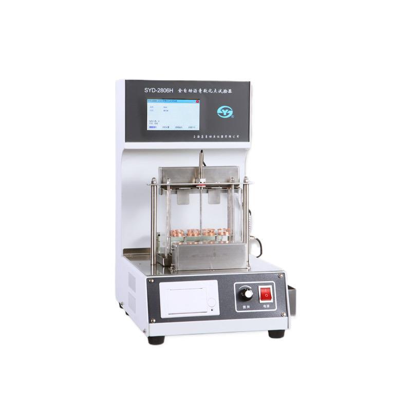 上海昌吉SYD-2806H型 全自动沥青软化点试验器
