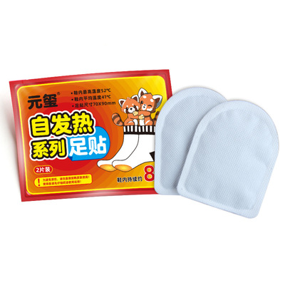 Manufactor heating Foot paste disposable Warm feet stickers Self heating Warm treasure Post Continued fever knee Waist Heating pads