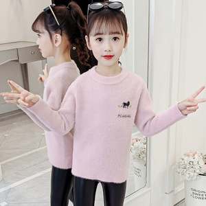 女童毛衣2020新款秋冬洋气童装儿童水貂绒套头女孩时髦打底针织衫