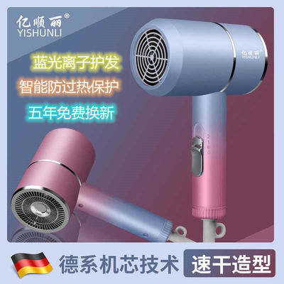 抖音網紅錘子大功率家用電吹風 冷熱風吹風機 發廊美發吹風筒批發