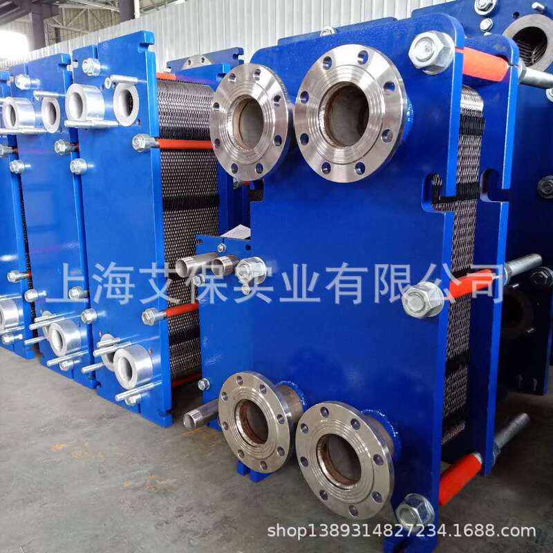 Jiangsu Zhenjiang Changzhou Yangzhou Nuantong Supporting Detachable Plate Heat Exchanger Template Design Manufacturer