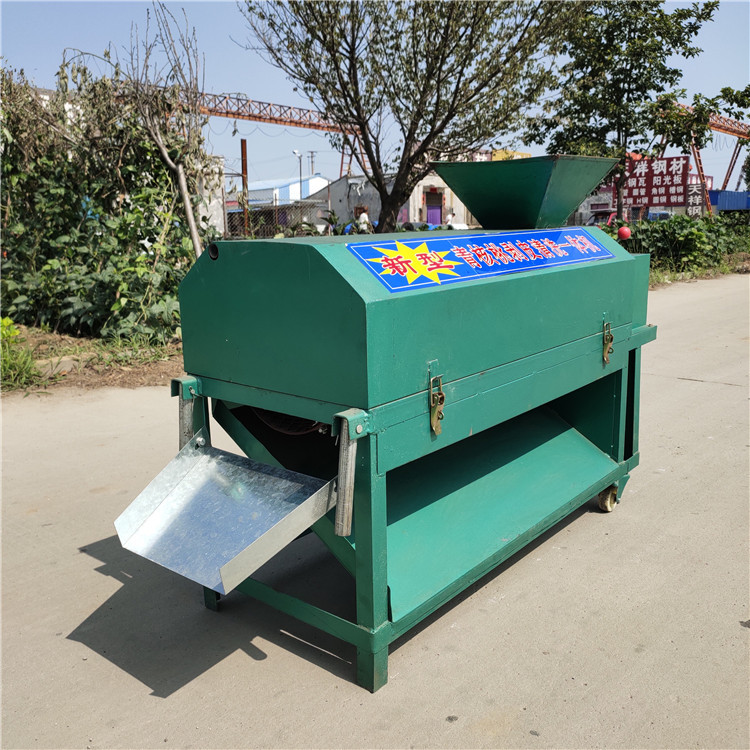 微信图片_202006291107353