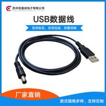 �K�ݾ����ӹ�USB���������L����ӡ�CUSB���L�������ӹ�