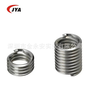 �oβ�������ڴ��� �ձ�KATOƷ�Ɵoβ�����ןo�������� M2-M12