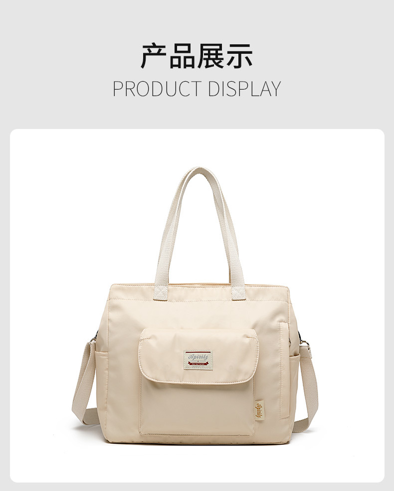 短款口袋包(?肩+斜跨)-?情?1_12.jpg