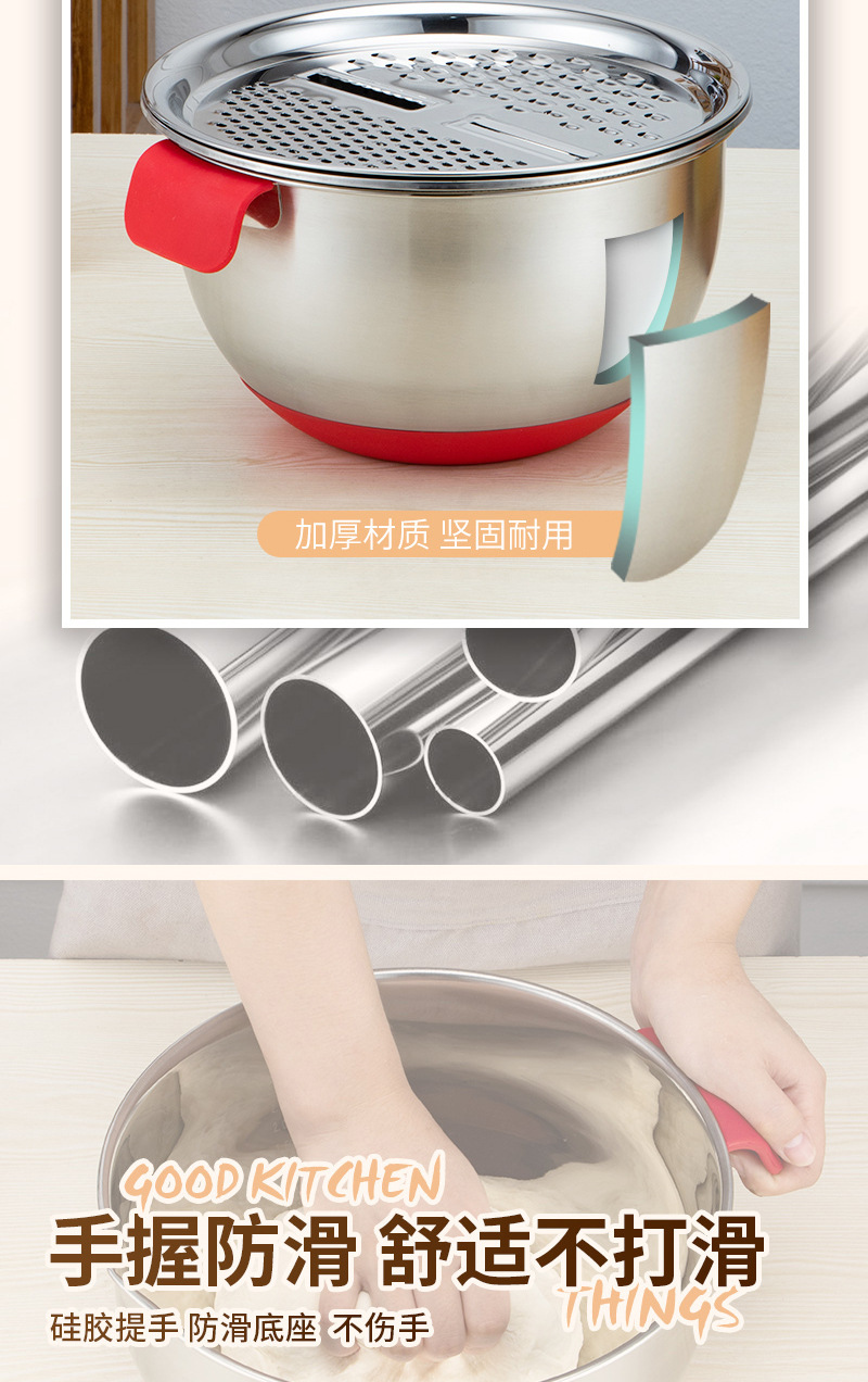 多功能料理盆1_05.jpg