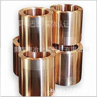 �ձ�NGK��~����C1720-XHMB��Ӳ�~��HV330-390�ȣ���0.2MM��~��