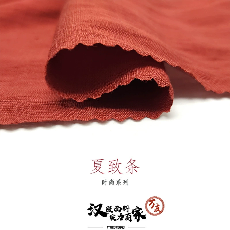 Cloth, summer dress, Hanfu