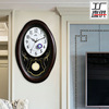 一件代发欧式复古简约装饰挂钟北欧轻奢wall clock客厅家用摇摆钟|ms