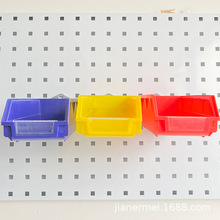 零件盒方孔洞板工具零件收纳整理洞洞板置物塑料螺丝盒-专拍链接