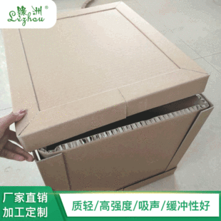 �S��ֱ�N��ײ������C���� �ߏ��ȿ�����C���� �����������b����