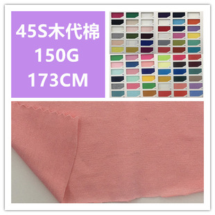 ����S��ֱ�N45S֧ľ����ľ����Ī�������޴����ᘿ�����������