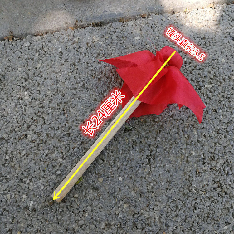 QQ图片20200524140724_副本