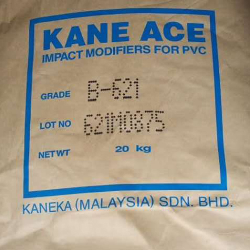 �ձ���ԨPVC��������Լ�B-625�ܲĹܼ��߿�������Լ�ԭװ����