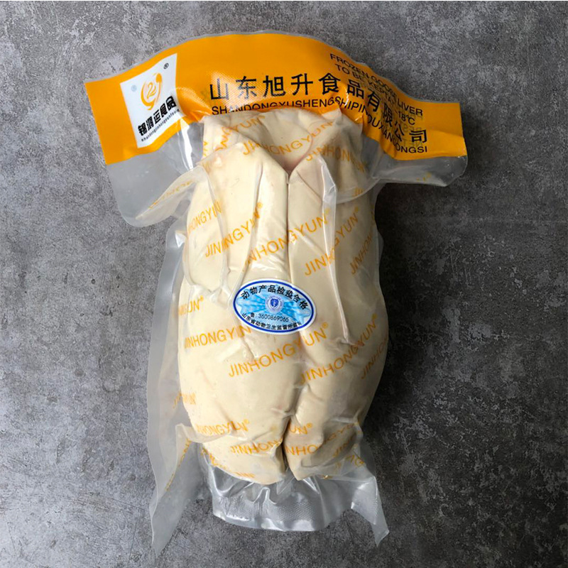 整肝全肝法式鹅肝 原味法式鹅肥肝 AAA肝宝宝辅食1.5kg|ru