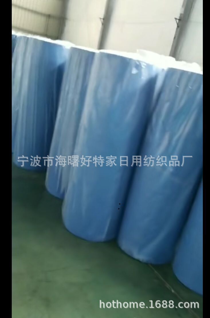 35克淋膜无纺布25克无纺布+10克淋膜防护服无纺布8吨库存BSCI工厂