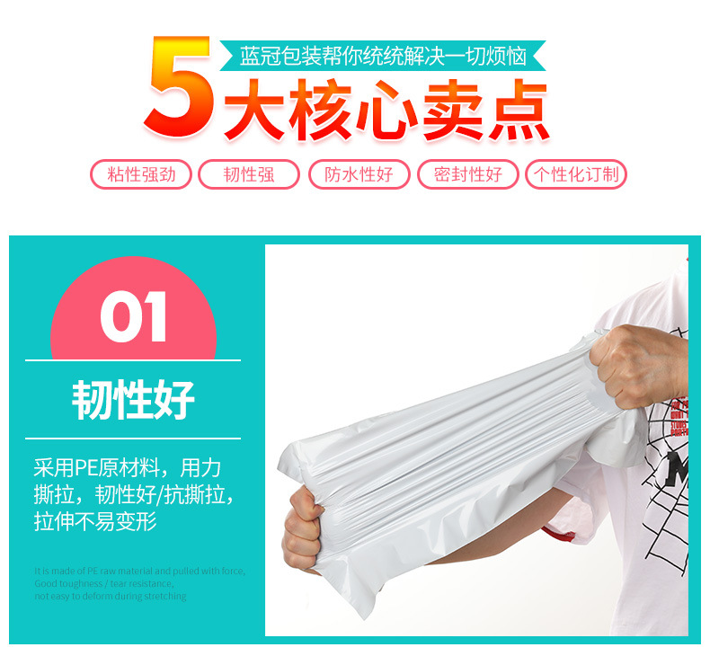 详情页-20200526---绿-5_04