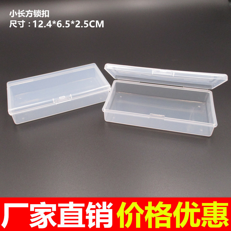 rectangle transparent Plastic Lock catch Fishing fishing gear jewelry spare parts Screw Hardware Tools Storage Sorting box