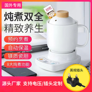 ӢҎ���^ �B����늟��� �k����늟�С���������մ�ȫ�Ԅ�������