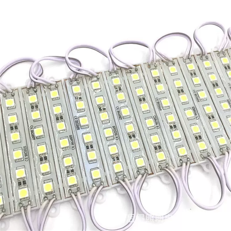 LED 5050 滴胶模组 防水6灯 广告光源发光贴片模组 低压12V 白光