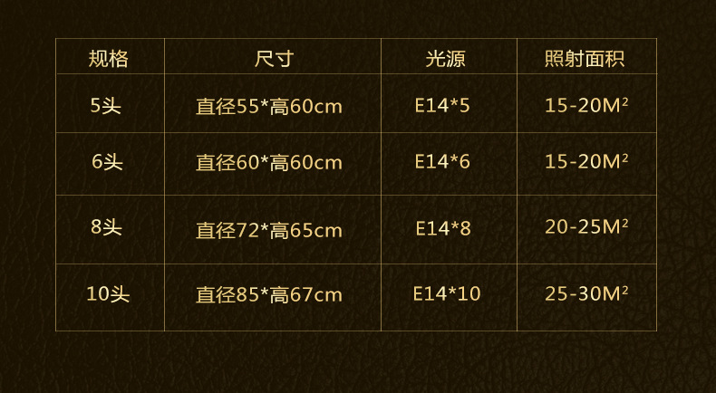 详情_10.jpg