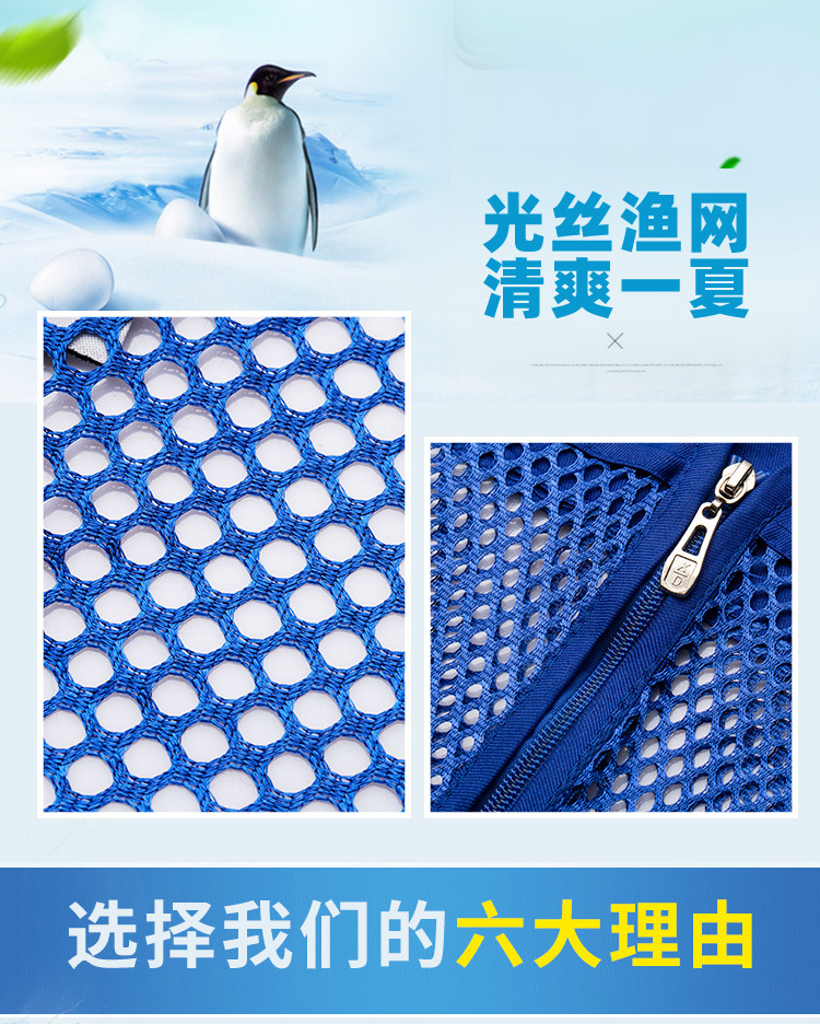 O1CN01MPQYIU1tP2cGhEJDC_!!2457