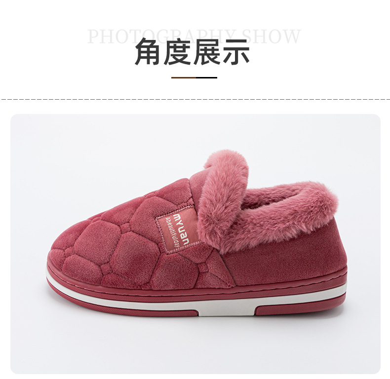 恒升2020 秋冬新款加绒加厚优质棉鞋