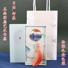 梵高向日葵戈尾花艺术名画金属书签博物馆创意教师节精美节日礼品 阿里巴巴找货神器