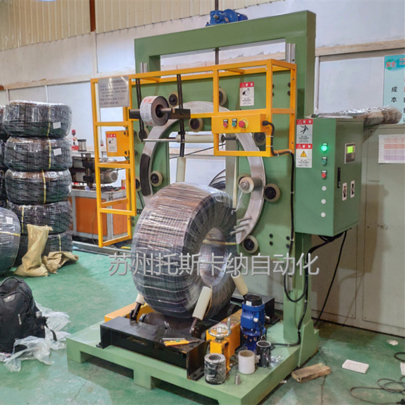 IMG_20190430_171709_副本.