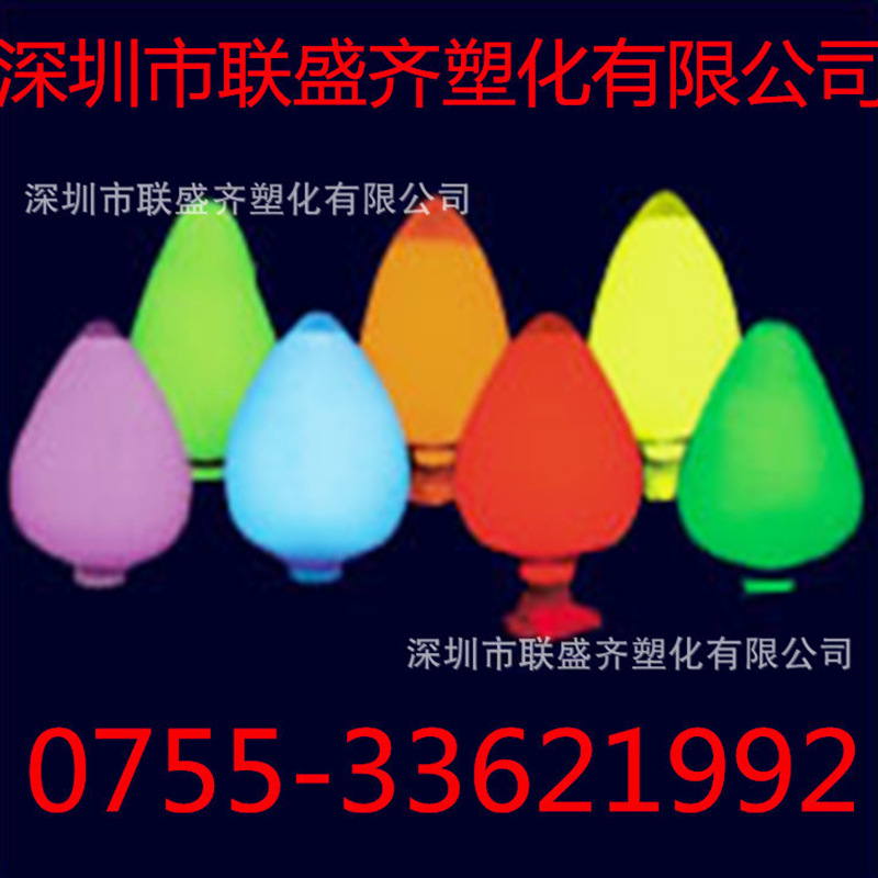 ���ҹ�Ӧ���������轺���ϲ�������ҹ����޶��޺�ע��ҹ���