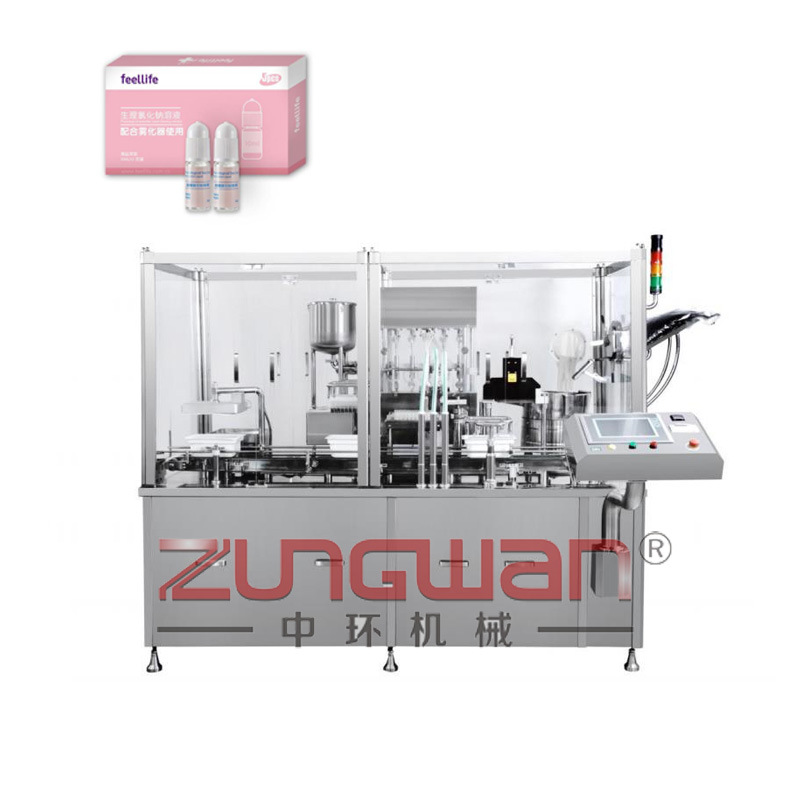 ZH-WHYY全自动雾化液灌装旋盖机灌装机械36745628是35675中环智能